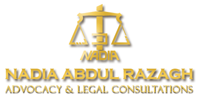  Nadia AbdulRazagh Advocacy & Legal Consultations 