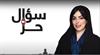 يوم المرأة العالمي